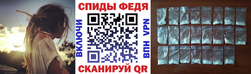 АМФ 97%  Новый Оскол 