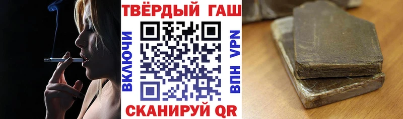 мега как войти  Новый Оскол  ГАШ 40% ТГК 
