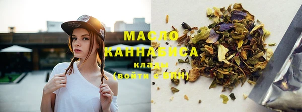MDMA Premium VHQ Бородино