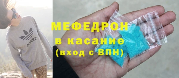 дистиллят марихуана Сатка