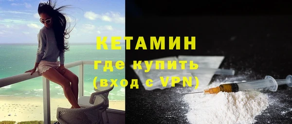 скорость mdpv Саяногорск