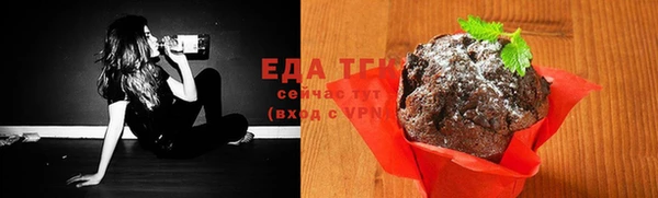 MDMA Premium VHQ Бородино