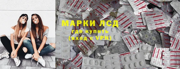 мяу мяу мука Бугульма