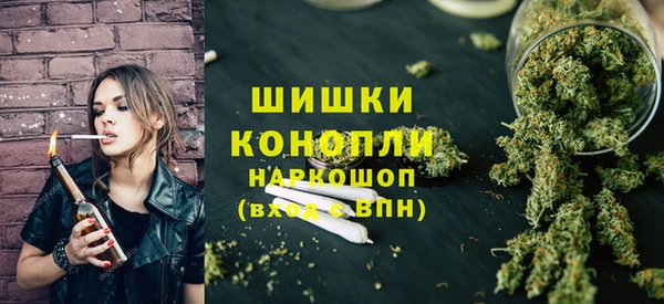 MDMA Premium VHQ Бородино