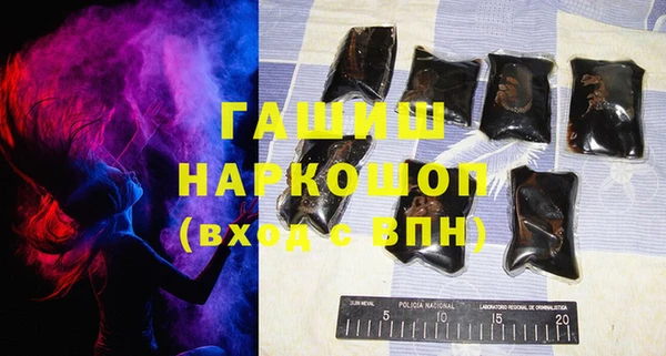 мяу мяу мука Бугульма