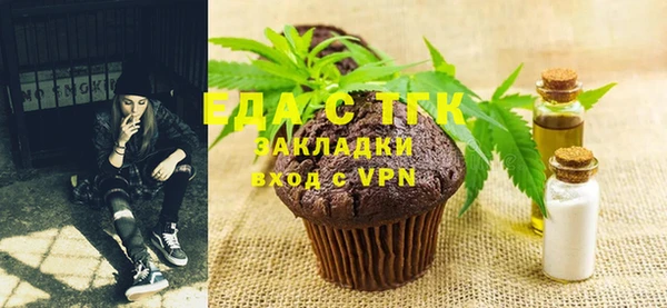MDMA Premium VHQ Бородино