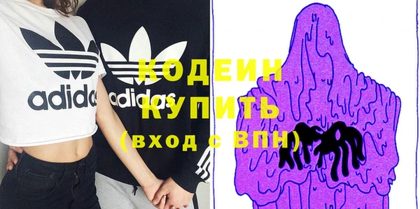 дистиллят марихуана Сатка