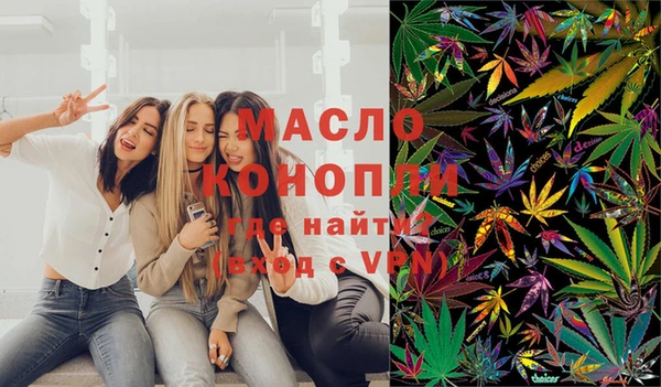 MDMA Premium VHQ Бородино