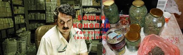 мяу мяу мука Бугульма