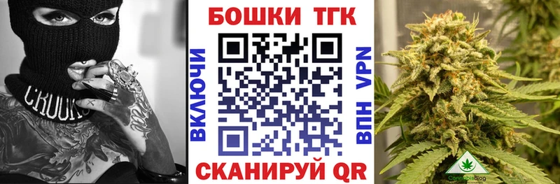 Каннабис AK-47  купить  сайты  кракен ссылки  Новый Оскол 